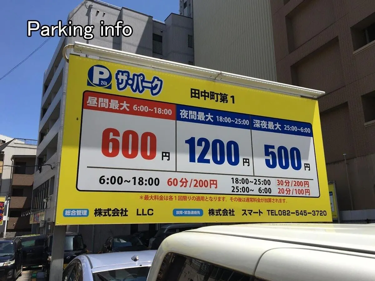 Bhotel Heiwaodori 702 - Huge Apt In Famous Hiroshima Dori For 6P